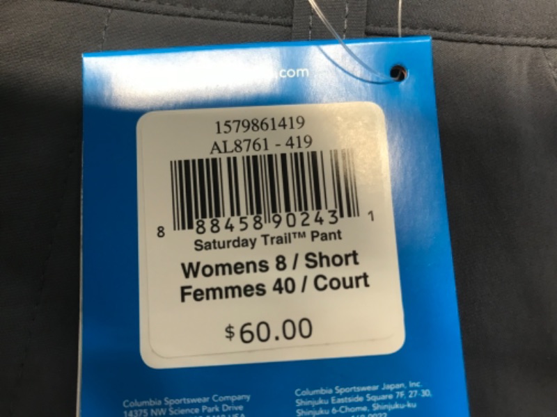 Photo 3 of 8 SHORT*
Columbia Women's Saturday Trail Stretch Pant
