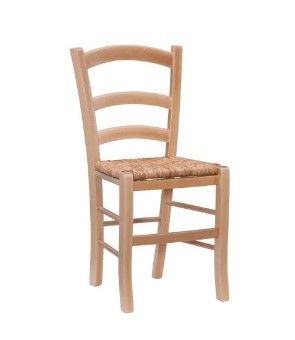 Photo 1 of 
Makai Dark Natural and Rush Seat Dining Side Chair (Set of 2)
by Linon Home Decor