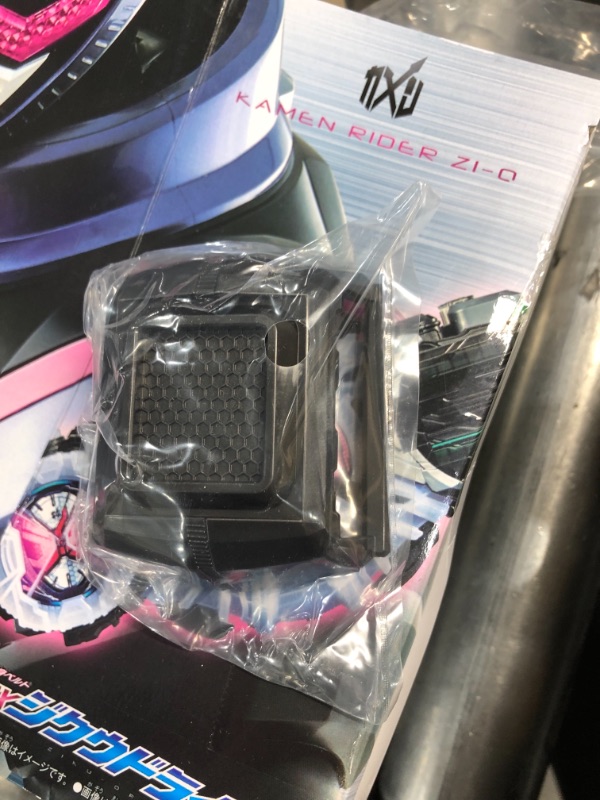 Photo 4 of Bandai Kamen Rider Zi-O Ziku Driver and Ridewatch Replica | Bandai | GameStop
