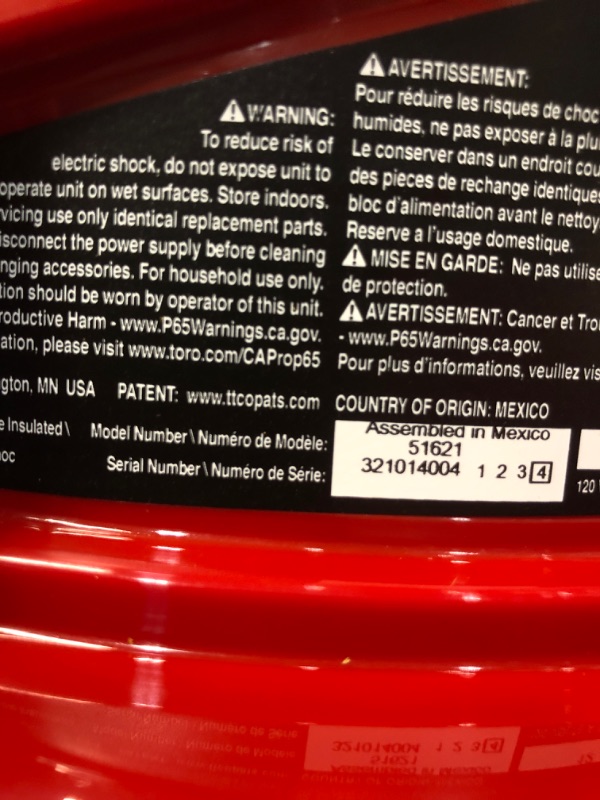 Photo 3 of ****UNABLE TO TEST**** Toro The Toro Company Toro UltraPlus Leaf Blower Vacuum, Variable-Speed (up to 250 mph) with Metal Impeller, 12 amp