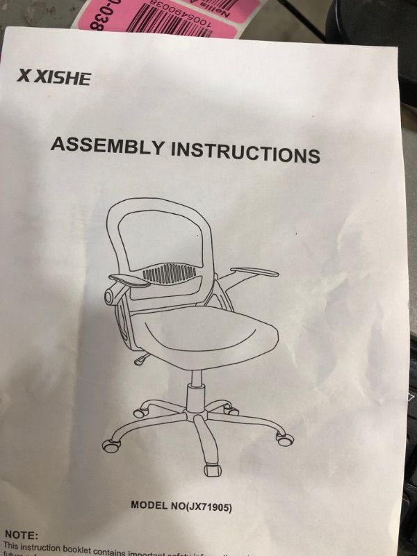 Photo 2 of X XISHE Home Office Chair