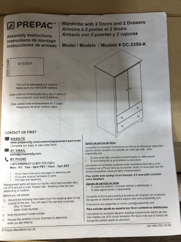 Photo 5 of **INCOMPLETE** Prepac Salt Spring Armoire, 58.75" H, Drifted Gray
