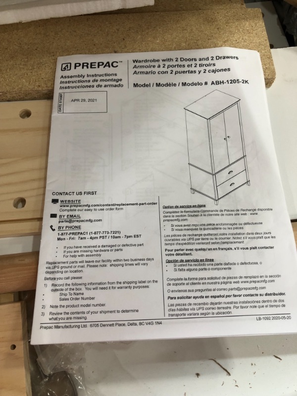 Photo 4 of Prepac Yaletown Armoire, 31.5" W x 72" H x 21" D, White
