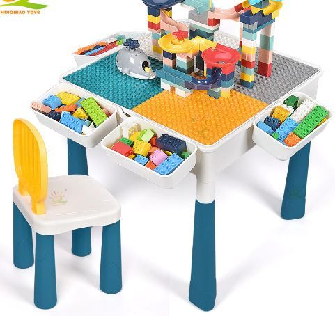 Photo 1 of (DOES NOT INCLUDE TOYS) 
multifunctional building blocks table