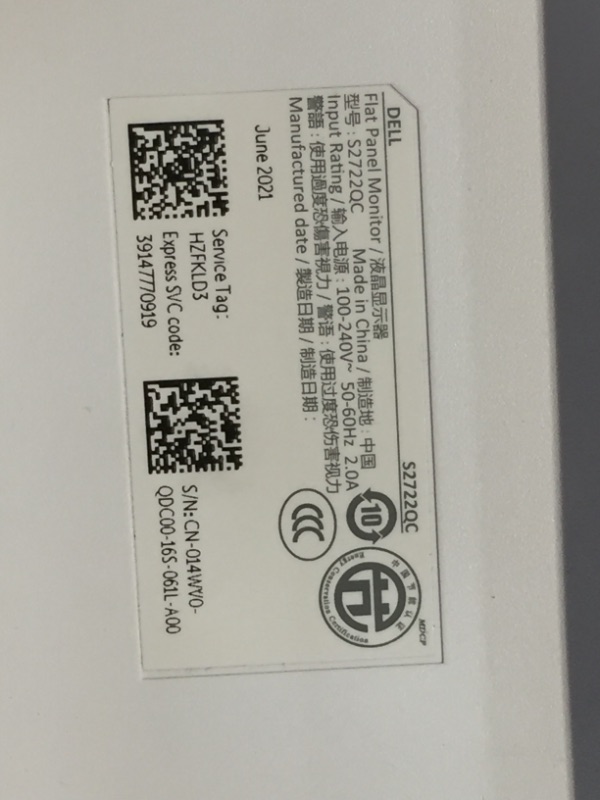 Photo 4 of *** MISSING POWER CORD***
Dell S2722QC 27-inch 4K UHD 3840 x 2160 60Hz Monitor, 8MS Grey-to-Grey Response Time (Normal Mode), Built-in Dual 3W Integrated Speakers, 1.07 Billion Colors, Platinum Silver (Latest Model)
