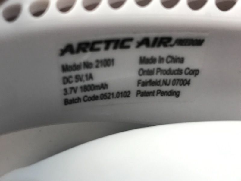 Photo 3 of ****NOT TESTED**** Arctic Air Freedom
