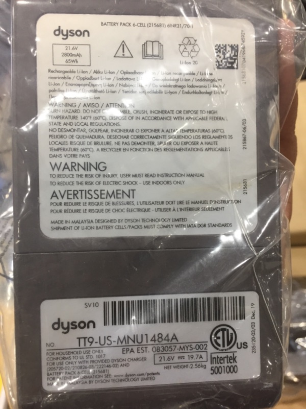 Photo 6 of PARTS ONLY NOT FUNCTIONAL
Dyson V8 Animal Cordless Stick Vacuum in Blue 
//DIRTY FROM PREVIOUS USE , DOES NOT HOLD CHARGE