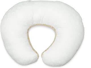 Photo 1 of Boppy Nursing Pillow – Bare Naked | Breastfeeding and Bottle Feeding, Propping