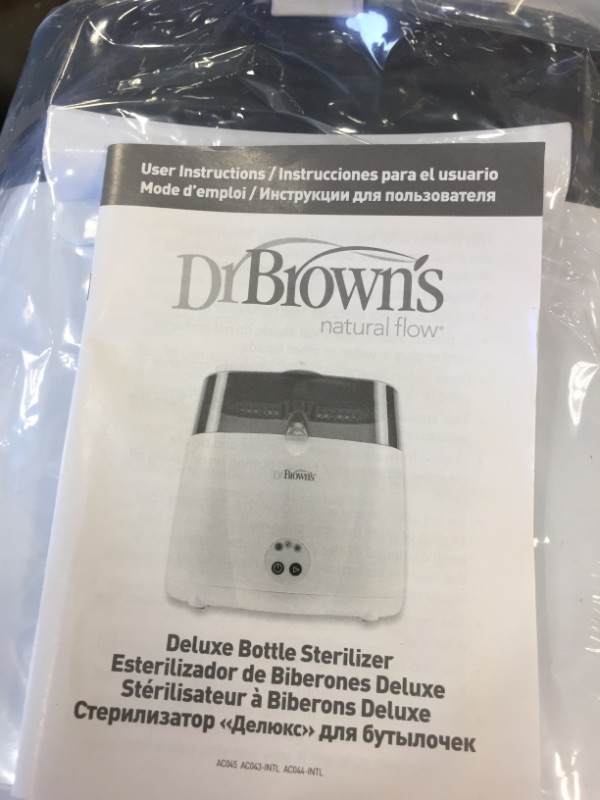 Photo 7 of Dr. Brown's Deluxe Electric Steam Bottle Sterilizer, Gray