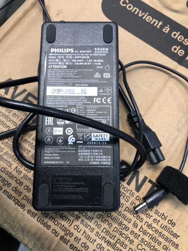 Photo 1 of Accessory USA AC/DC Adapter for Philips Model ADPC20120 Switching Power Supply Cord Cable PS Charger Mains PSU
