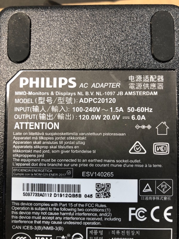 Photo 1 of Accessory USA AC/DC Adapter for Philips Model ADPC20120 Switching Power Supply Cord Cable PS Charger Mains PSU
