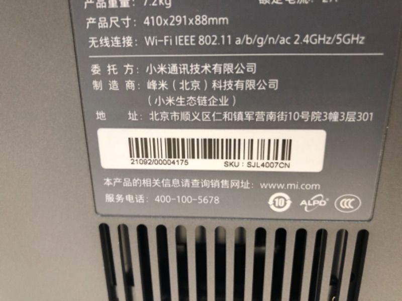 Photo 11 of ***PARTS ONLY*** ***PARTS ONLY*** Xiaomi Mi 4K Laser Projector 150´´***PARTS ONLY*** 