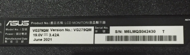 Photo 4 of ASUS TUF Gaming VG279QM 27” HDR Monitor, 1080P Full HD (1920 x 1080), Fast IPS, 280Hz, G-SYNC Compatible, Extreme Low Motion Blur Sync (ELMB SYNC), 1ms, DisplayHDR 400,
