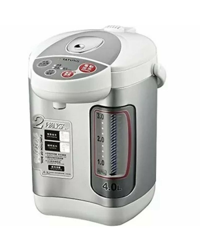 Photo 1 of Tatung - THWP-40 - 4-Liter Thermo Water Boiler and Warmer - Stainless Steel Inne
