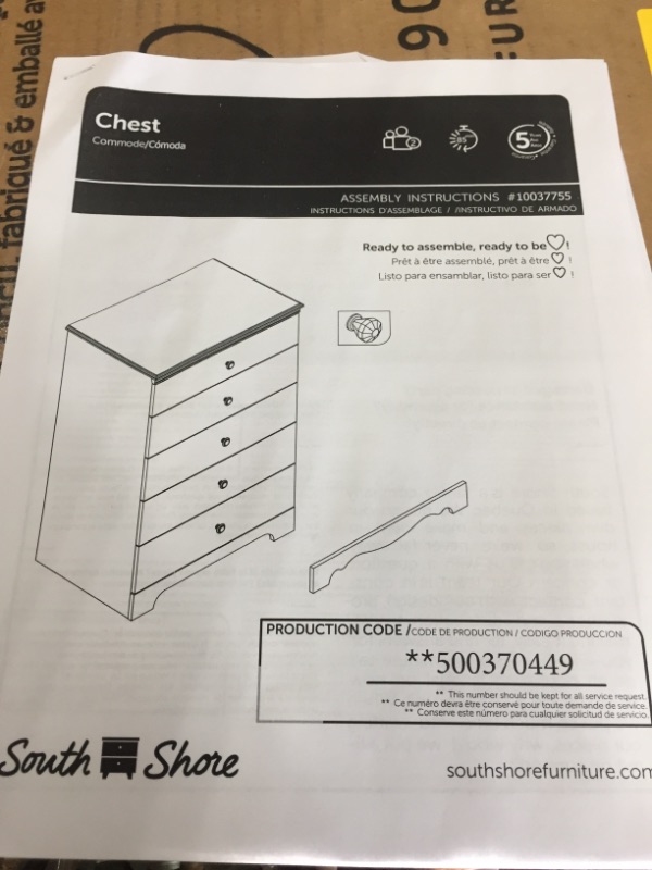 Photo 3 of (STOCK IMAGE FORE REFERENCE ONLY NOT EXACT PRODUCT )
SOUTH SHORE CHEST 5 DRAWER WHITE 500370449