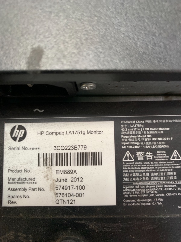 Photo 3 of EM889A HP 17-Inch LCD Monitor 
AS IS MODERATE USE UNABLE TO TEST - PARTS ONLY 