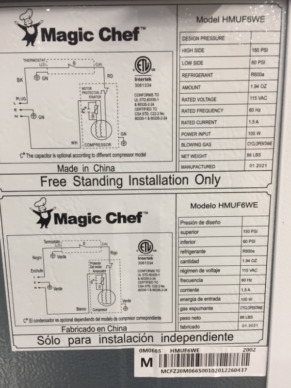 Photo 2 of MAGIC CHEF 5.8 cu. ft. Upright Freezer in White

//TESTED AND FUNCTIONAL 
