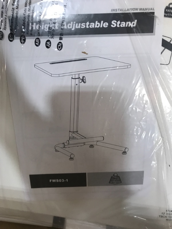 Photo 1 of OCOMMO Height Adjustable and Tilt Laptop Stand Lectern, Workstation with Wheels, Pneumatic Adjustable Podium with Tilt Laptop Table, White
