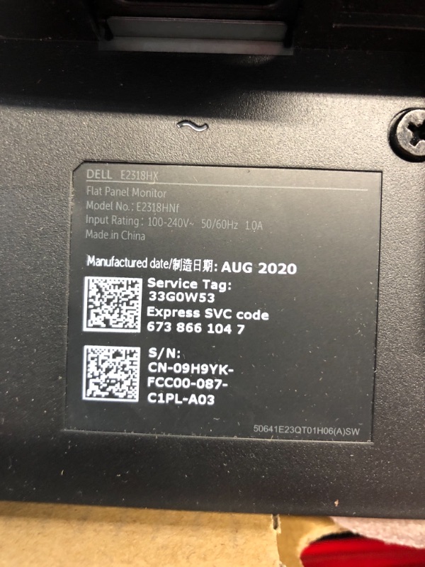 Photo 1 of DAMAGED Dell E Series 23-Inch Screen LED-lit Monitor (Dell E2318Hx), Black
