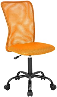 Photo 1 of Office Chair Mesh Desk Chair Ergonomic Computer Chair with Lumbar Support Adjustable Swivel Rolling Task Chair for Men(Orange)
