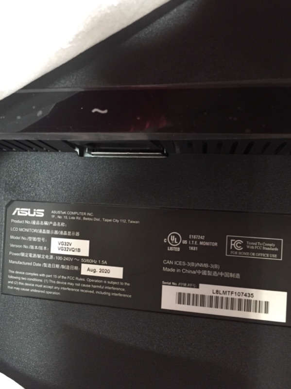 Photo 1 of ASUS TUF Gaming 32" 2K HDR Curved Monitor (VG32VQ1B) - WQHD (2560 x 1440), 165Hz (Supports 144Hz), 1ms, Extreme Low Motion Blur, Speaker, FreeSync Premium, VESA Mountable, DisplayPort, HDMI
