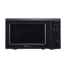 Photo 1 of 0.7 cu. ft. Countertop Microwave in Black with Gray Cavity
