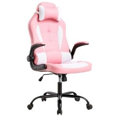 Photo 1 of High-Back Gaming Chair Racing Office Chair Computer Desk Chair Executive PU Leather Rolling Swivel Chair with Lumbar Support Adjustable Stool Flip
