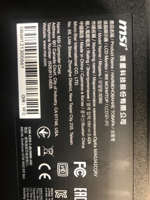 Photo 4 of MSI Optix MAG341CQ 34" UWQHD 3440 x 1440 2K 100Hz DisplayPort HDMI DVI AMD FreeSync Anti-Flicker UltraWide Anti-Glare Backlit LED Curved Gaming Monitor
