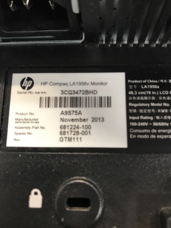 Photo 3 of HP Compaq Elite 8200 SFF Desktop Quad Core i5-2400 3.10 GHz 4 GB DDR3 RAM 250 GB HD DVD-RW Windows 10 Professional 64-Bit
HP Compaq LA1956x 19-inch 