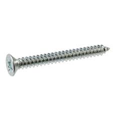 Photo 1 of 1/4 in.-20 x 2 in. Phillips Zinc Plated Machine Screw (25-Pack), by Everbilt. 10 boxes