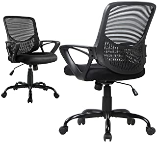 Photo 1 of Ergonomic Office Chair, Home Office Desk Chair, Adjustable Computer Chair with Lumbar Support, Mesh Task Chair with Swivel Wheel (Black, Mid Back)
