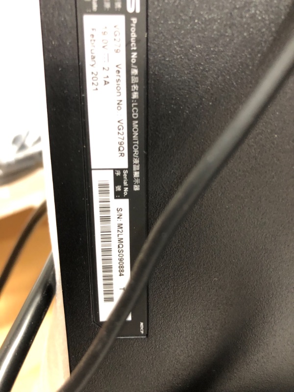 Photo 3 of ASUS TUF Gaming 27" 2K HDR Gaming Monitor (VG27AQ) - WQHD (2560 x 1440), 165Hz (Supports