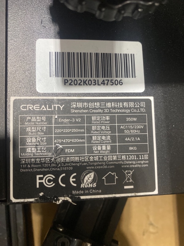 Photo 3 of Official Creality Ender 3 V2 3D Printer Upgraded Integrated Structure Design with Silent Motherboard MeanWell Power Supply and Carborundum Glass Platform 8.66x8.66x9.84 Inch Printing Size
