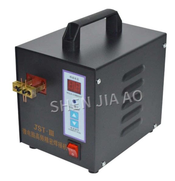 Photo 1 of 1PC JST-III Welding Laptop Battery Button Battery Welder Machine Applicable Notebook and Phone Battery Spot Welder Machine 220V
