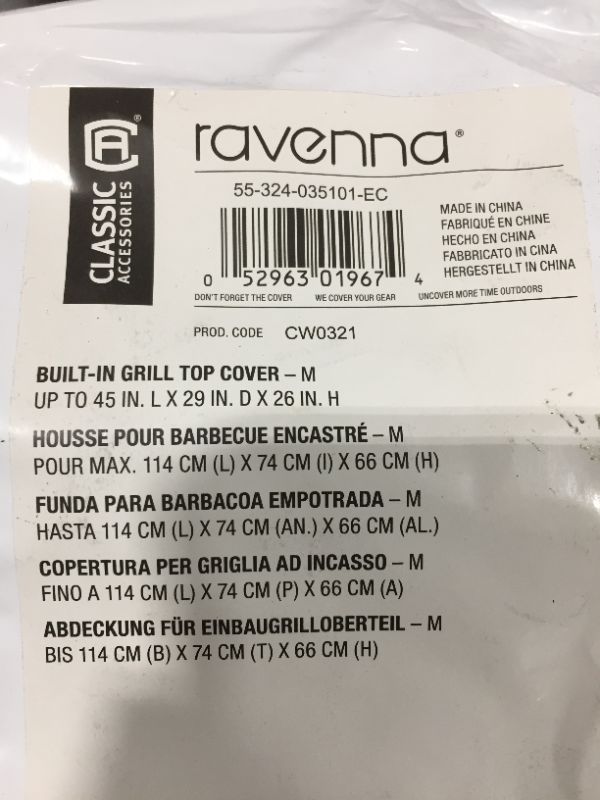 Photo 1 of Classic Accessories Grill Cover