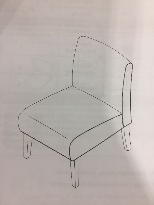 Photo 1 of ACCENT CHAIR 