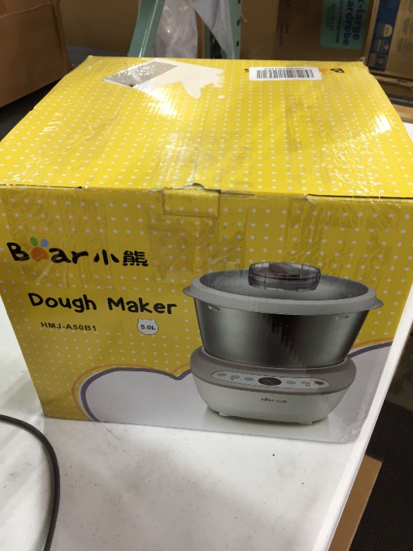 Photo 2 of Bear HMJ-A50B1 Dough Maker, Microcomputer Timing, Face-up Touch Panel? 5 Liters, Stainless 304 steel
