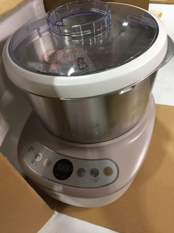 Photo 3 of Bear HMJ-A50B1 Dough Maker, Microcomputer Timing, Face-up Touch Panel? 5 Liters, Stainless 304 steel
