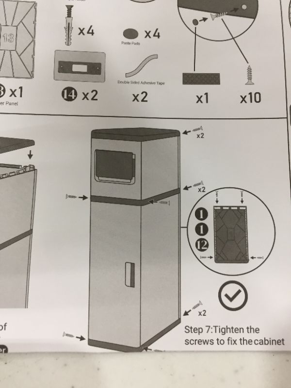 Photo 1 of GENERIC WHITE PLASTIC CABINET