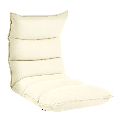 Photo 1 of Amazon Basics Fully Adjustable 53-inch Memory Foam Floor Chair - Beige