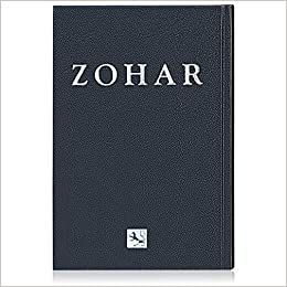 Photo 1 of Zacred Zohar black edition - entire zohar writing in special edition book Hardcover – January 1, 2013