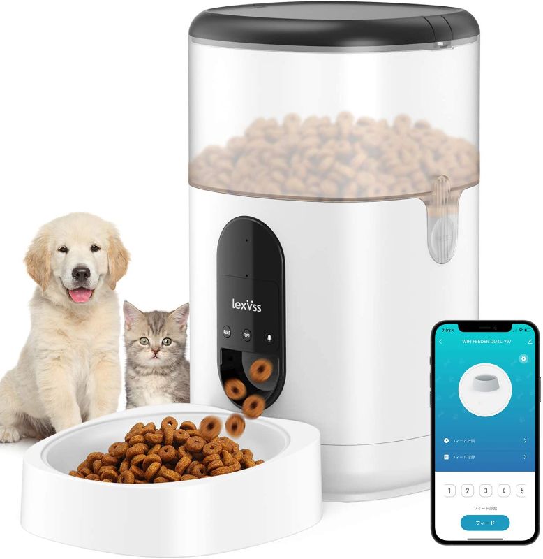 Photo 1 of Automatic Cat Feeder, Dog Dispenser with Voice Recorder Programmable Portion Control Up to 10 Meals per Day, Smart APP Auto Food Feeder with Desiccant Bag for Small & Medium Pets 4L (Black)
