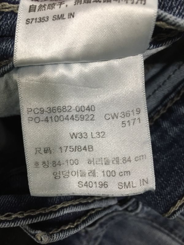 Photo 1 of DENIZEN® from Levi's® Men's 208™ Regular Fit Taper Jeans SIZE 33W 32L