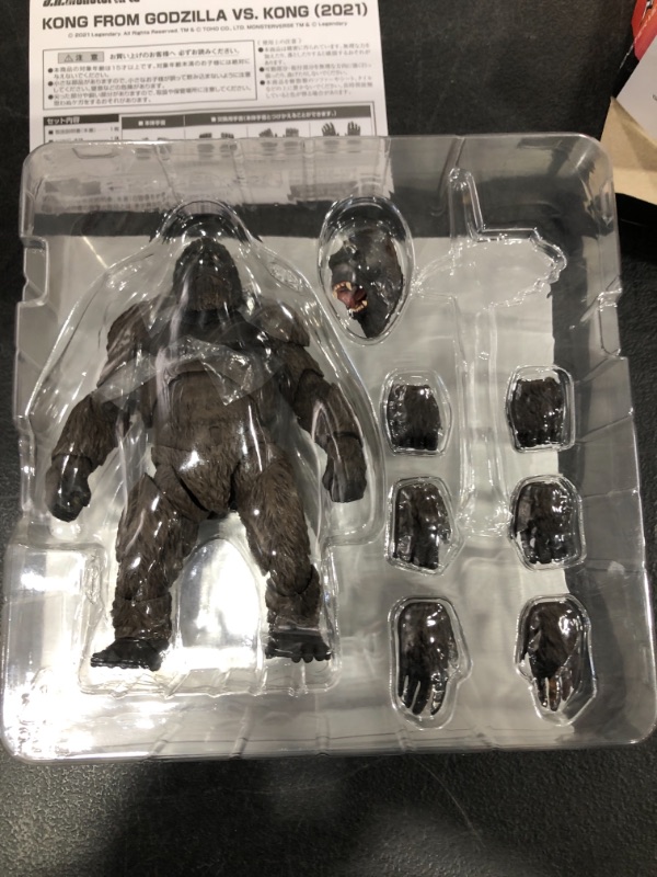 Photo 2 of Tamashi Nations - Godzilla VS. Kong - Kong from Movie Godzilla VS. Kong (2021), Bandai Spirits S.H.Monsterarts
