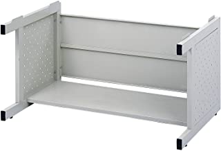 Photo 1 of Safco Products Facil Flat File High Base for 4969LG Small File, sold separately, Light Gray