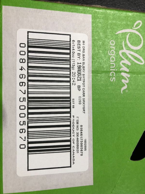 Photo 5 of 1 Plum Organics Mighty 4 Organic Toddler Food Banana Blueberry Sweet Potato Carrot Greek Yogurt  Millet 4oz Pouch Pack of 6 BEST BY 81921
2 Plum Organics Mighty 4 Organic Toddler Food Strawberry Banana Greek Yogurt Kale Oat  Amaranth 4oz Pouch Pack of 6 3