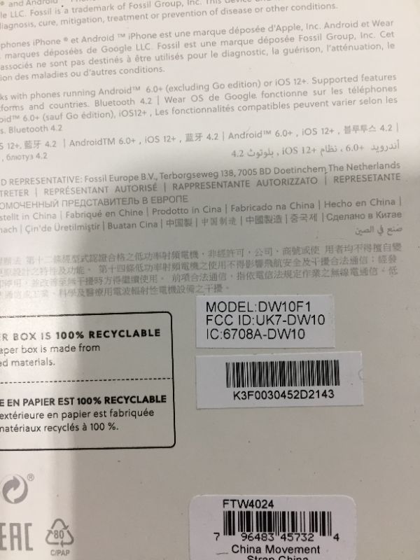 Photo 1 of Fossil Gen 5 Carlyle Stainless Steel Touchscreen Smartwatch with Speaker, Heart Rate, GPS, Contactless Payments, and Smartphone Notifications
