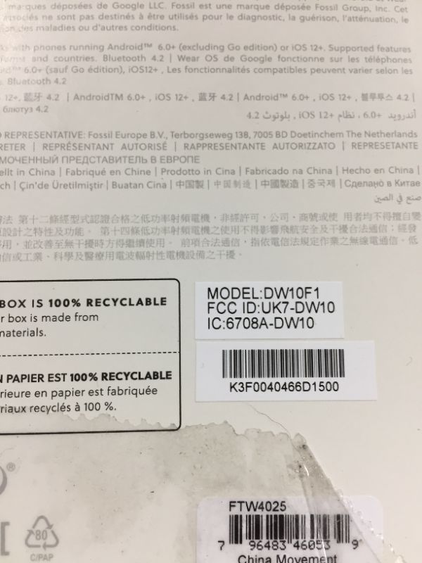 Photo 1 of Fossil Gen 5 Carlyle Stainless Steel Touchscreen Smartwatch with Speaker, Heart Rate, GPS, Contactless Payments, and Smartphone Notifications
