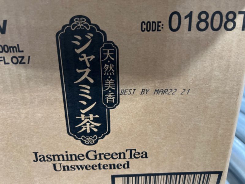 Photo 3 of Ito En Jasmine Green Tea Unsweetened 16.9 Fluid Ounce (Pack of 12), 0 Calories
Best By: 03/22/21