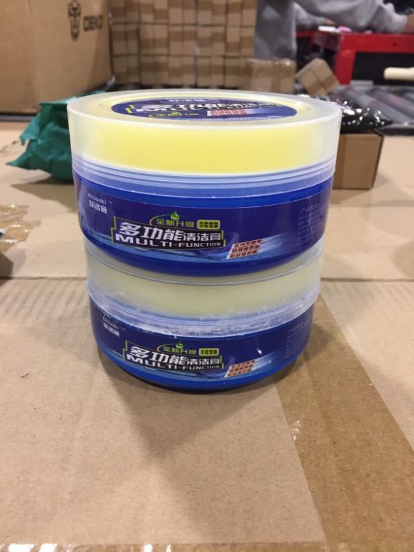 Photo 2 of 2 Pack Multi Purpose Magic Leather Refurbishing Cleaner Cleaning Paste Repair Cream
